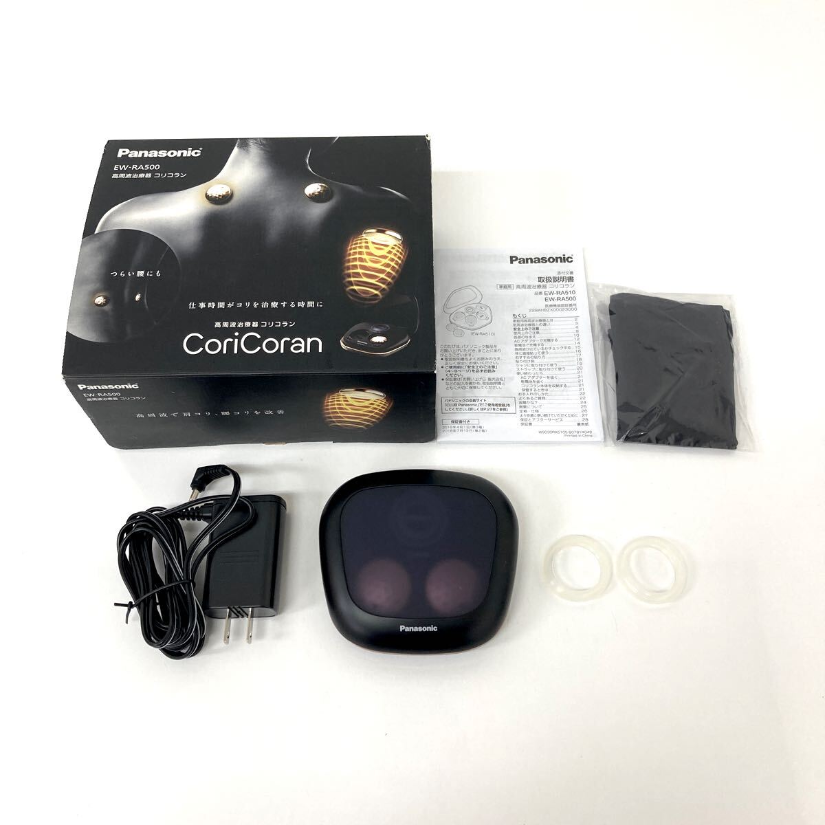 Yahoo!オークション -「EW-RA500」の落札相場・落札価格 Yahoo!オークション -「EW-RA500」の落札相場・落札価格