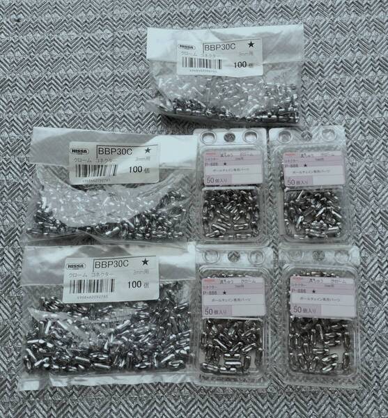 3mmクロームボールチェーン専用コネクター500個
