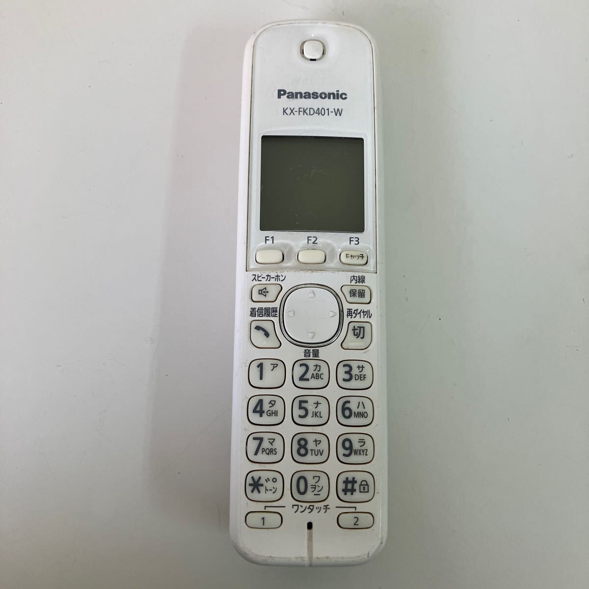 2025年最新】Yahoo!オークション -kx-fkd401の中古品・新品・未 2025年最新】Yahoo!オークション -kx-fkd401の中古品・新品・未