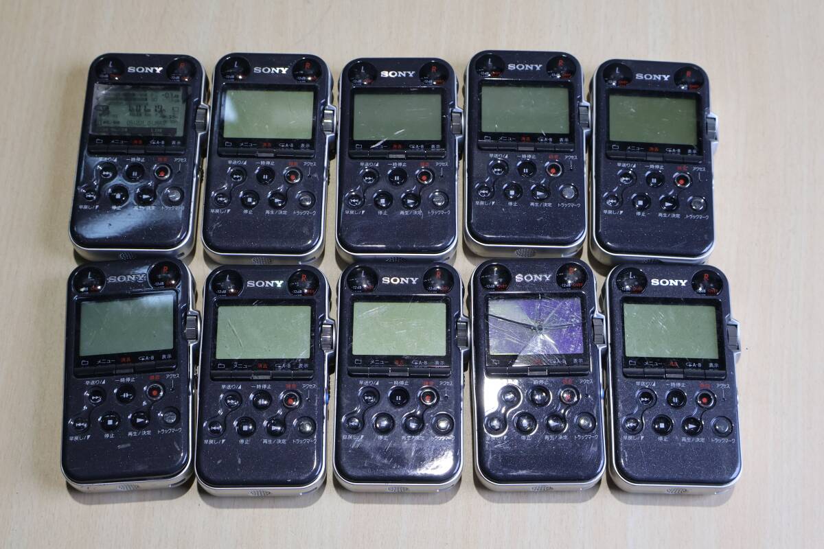 Yahoo!オークション -「pcm-m10」の落札相場・落札価格 Yahoo!オークション -「pcm-m10」の落札相場・落札価格