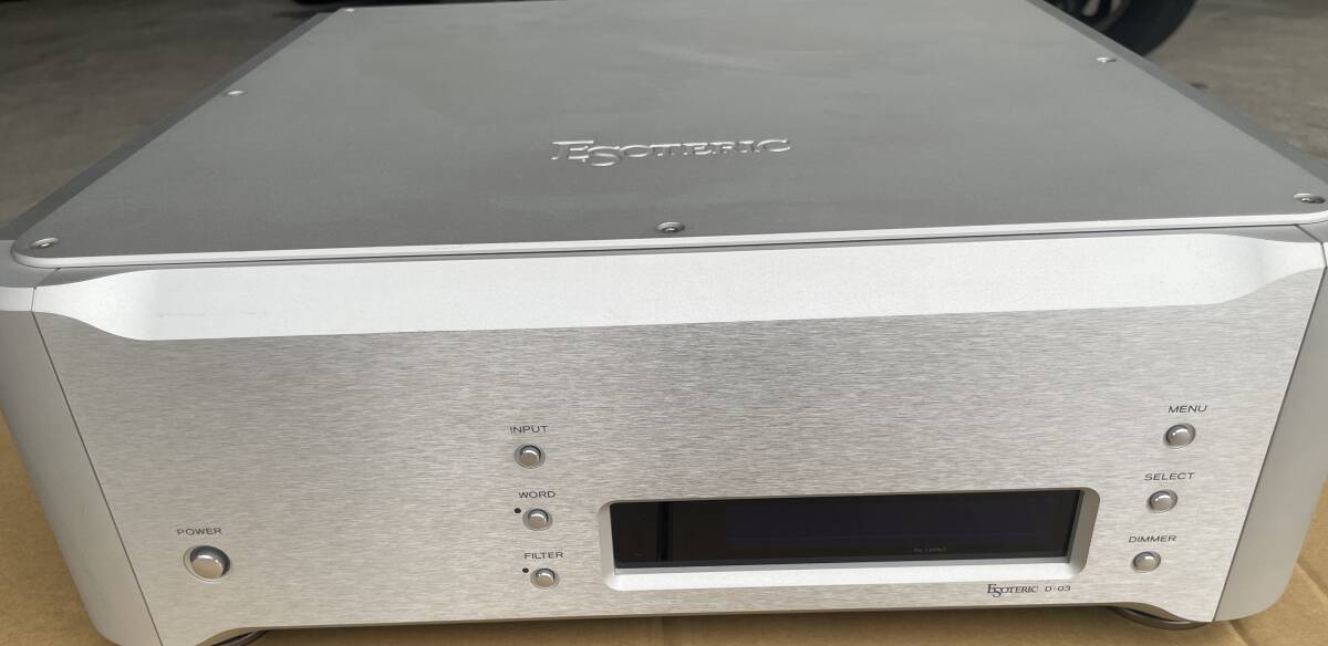 ESOTERIC D-03 中古価格 | HifiZero ESOTERIC D-03 中古価格 | HifiZero