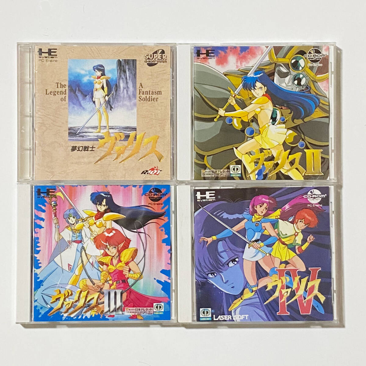 Yahoo!オークション -「夢幻戦士ヴァリス pcエンジン」の落札 Yahoo!オークション -「夢幻戦士ヴァリス pcエンジン」の落札