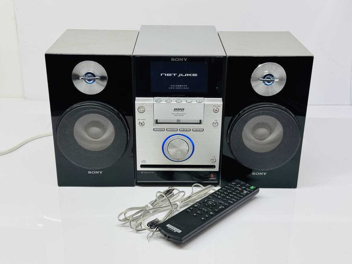 Yahoo!オークション -「ソニー nas-m7hd」の落札相場・落札価格