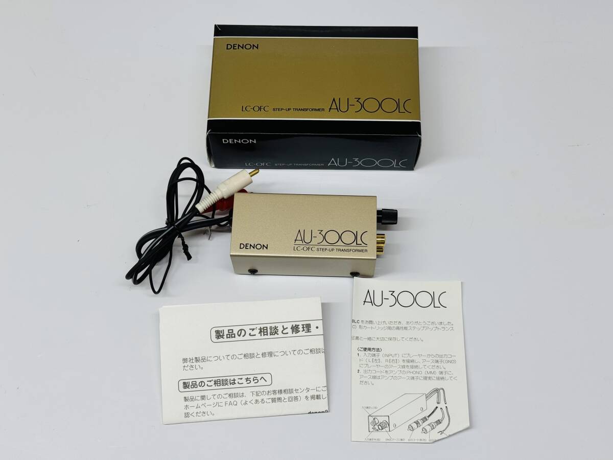Yahoo!オークション -「au-300lc」の落札相場・落札価格 Yahoo!オークション -「au-300lc」の落札相場・落札価格