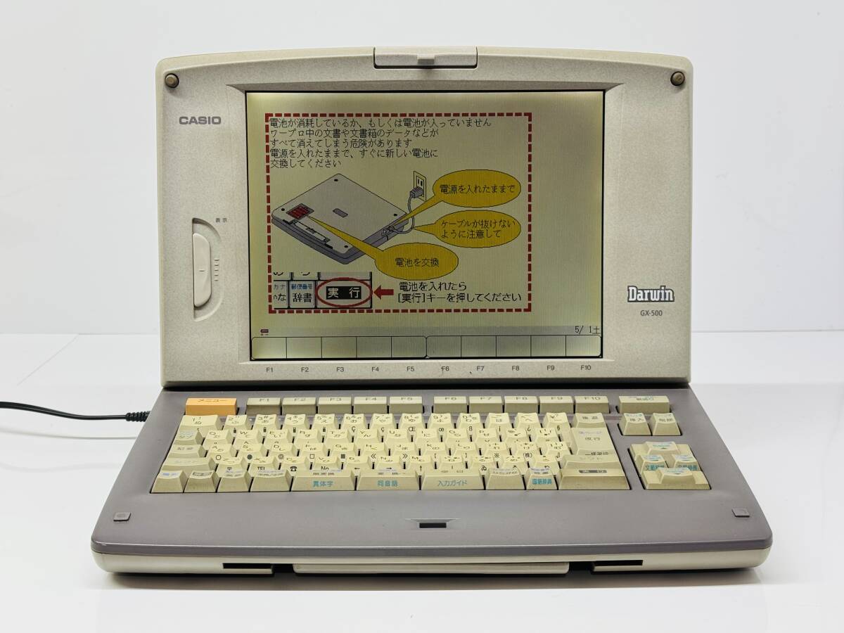 Yahoo!オークション -「casio gx-500」の落札相場・落札価格 Yahoo!オークション -「casio gx-500」の落札相場・落札価格