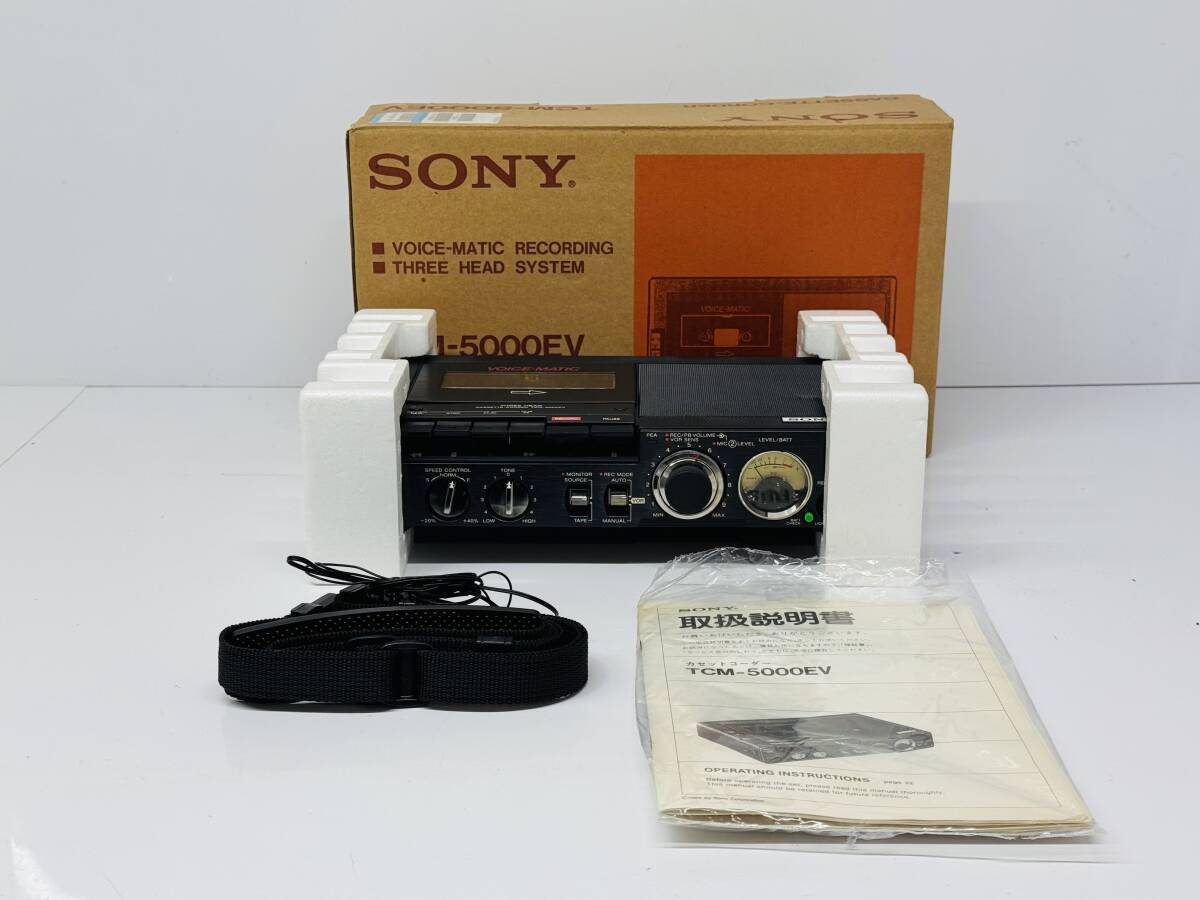 Yahoo!オークション -「sony tcm-5000ev」の落札相場・落札価格 Yahoo!オークション -「sony tcm-5000ev」の落札相場・落札価格