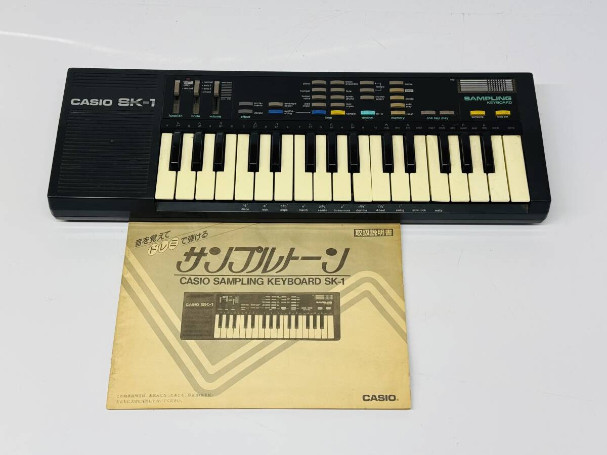 Yahoo!オークション -「casio sk-1」(キーボード Yahoo!オークション -「casio sk-1」(キーボード