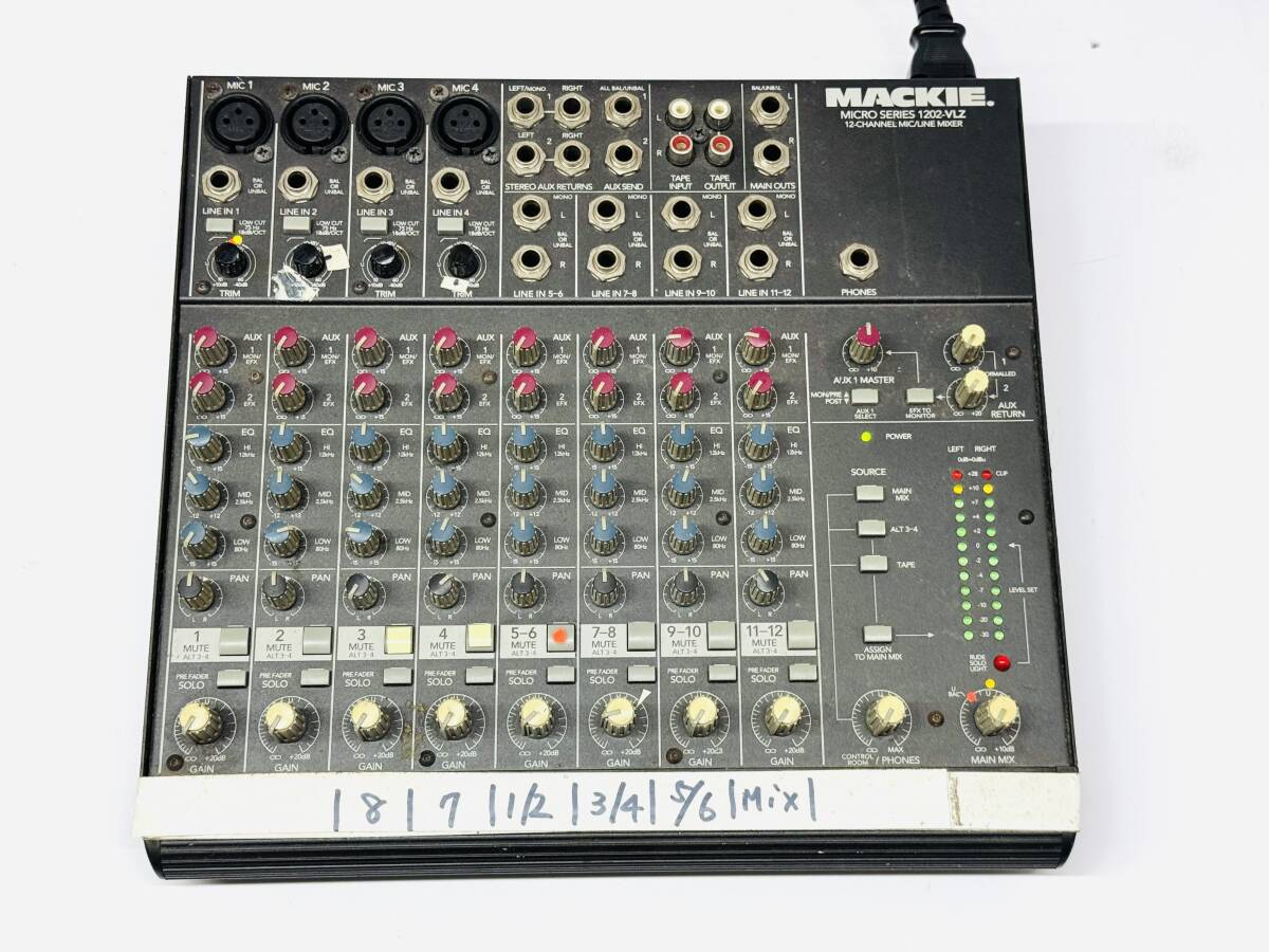 2025年最新】Mackieのミキサー商品一覧 - 音楽制作やPAに最適な 2025年最新】Mackieのミキサー商品一覧 - 音楽制作やPAに最適な