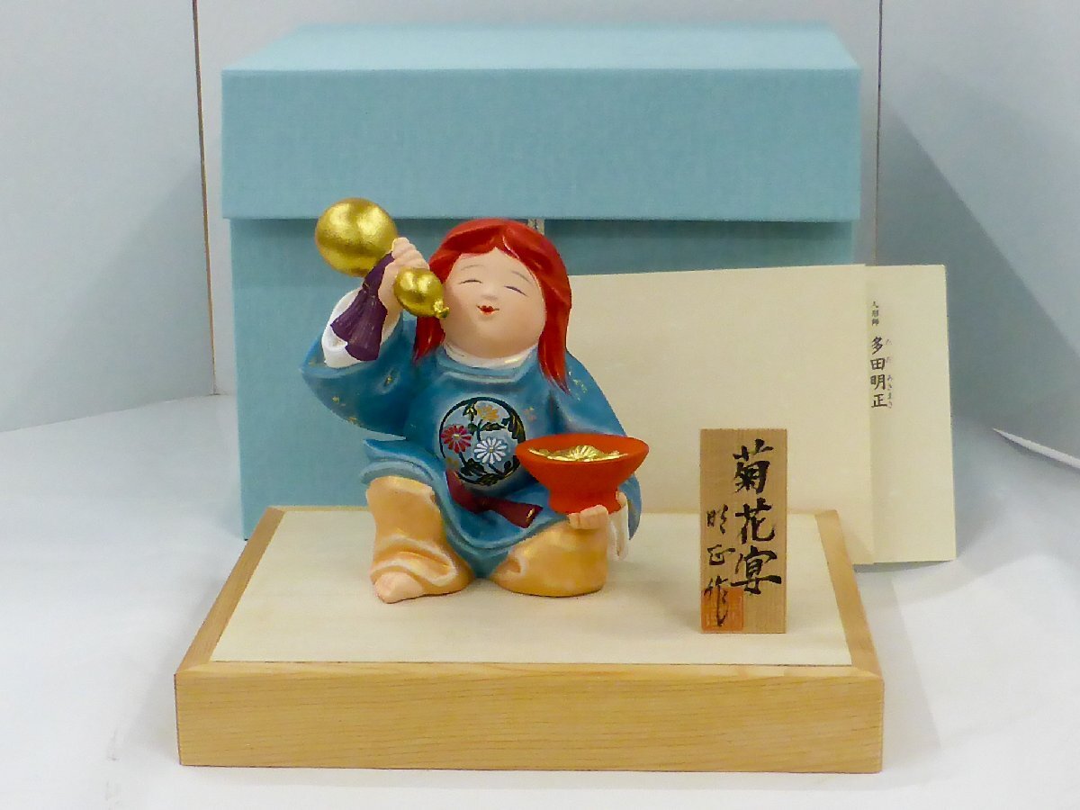 2025年最新】Yahoo!オークション -博多人形(日本人形)の中古品
