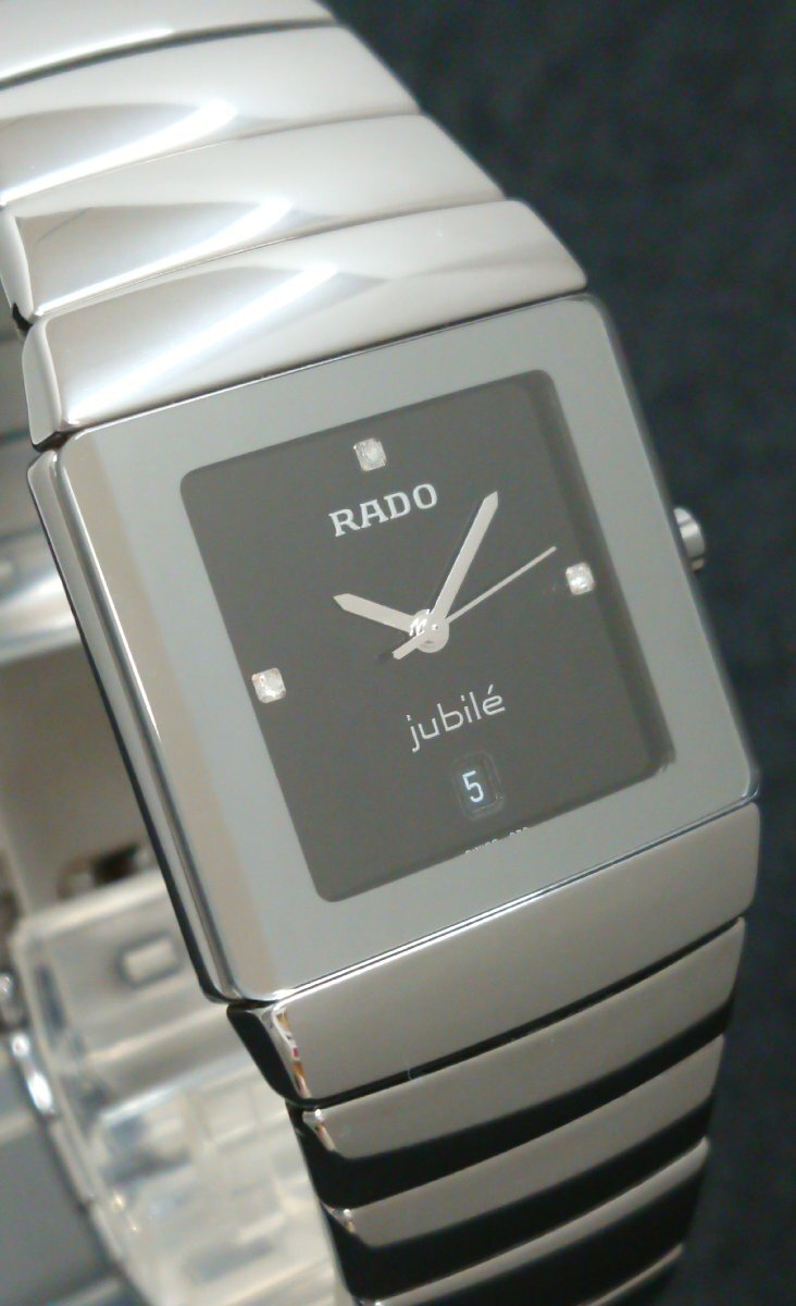 Yahoo!オークション -「ラドー 腕時計 jubile」の落札相場・落札価格 Yahoo!オークション -「ラドー 腕時計 jubile」の落札相場・落札価格