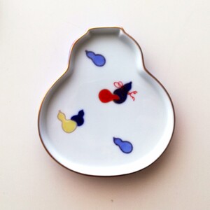 和食器 瓢箪小皿 プレート 有田焼 銘々皿 深川製磁 百年庵 ひょうたん 縁起柄 二枚組