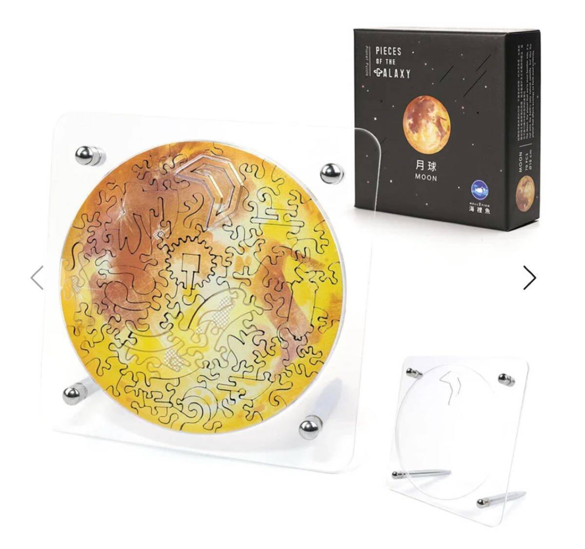 2025年最新】Yahoo!オークション -ジグソーパズル セットの中古