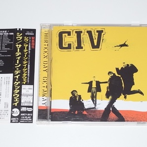 盤面美品 希少 国内盤 解説 歌詞 対訳 帯付き CD CIV シヴ Thirteen Day Getaway サーティーン・デイ・ゲッタウェイ Gorilla Biscuits PUNK