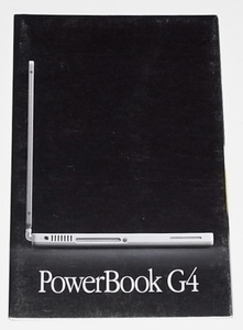 бесплатная доставка редкий редкость б/у Apple Apple PowerBook G4 энергия книжка каталог проспект Mac Mac M8622J/A M8622J/A