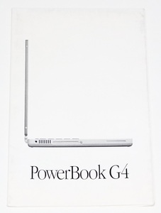 бесплатная доставка редкий редкость б/у Apple Apple PowerBook G4 энергия книжка каталог проспект Mac Mac M7952J/A M7710J/A