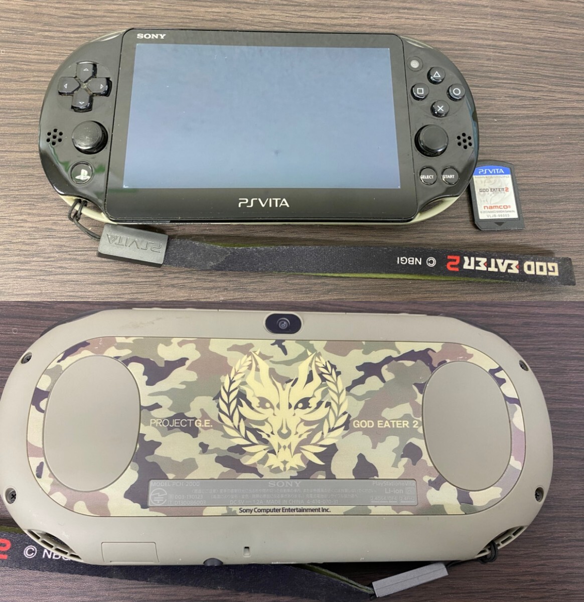 Yahoo!オークション -「ゴッドイーター」(PS Vita本体) (PS Vita Yahoo!オークション -「ゴッドイーター」(PS Vita本体) (PS Vita