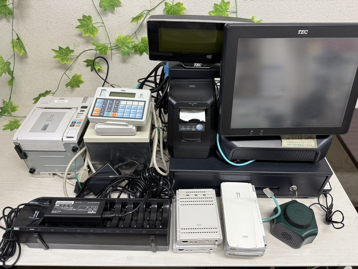 2025年最新】Yahoo!オークション -東芝tec posレジ(レジスタ)の 2025年最新】Yahoo!オークション -東芝tec posレジ(レジスタ)の