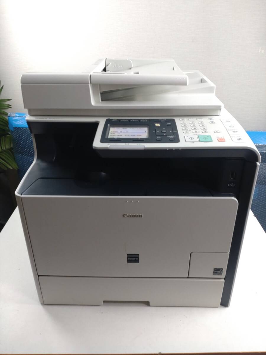 Yahoo!オークション -「mf8570cdw」(複合機、コピー機) (OA機器 Yahoo!オークション -「mf8570cdw」(複合機、コピー機) (OA機器