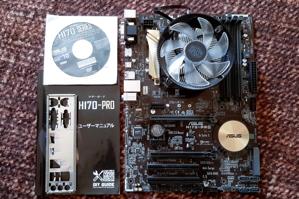 Yahoo!オークション -「core-i7 6700」(マザーボード) (パーツ Yahoo!オークション -「core-i7 6700」(マザーボード) (パーツ