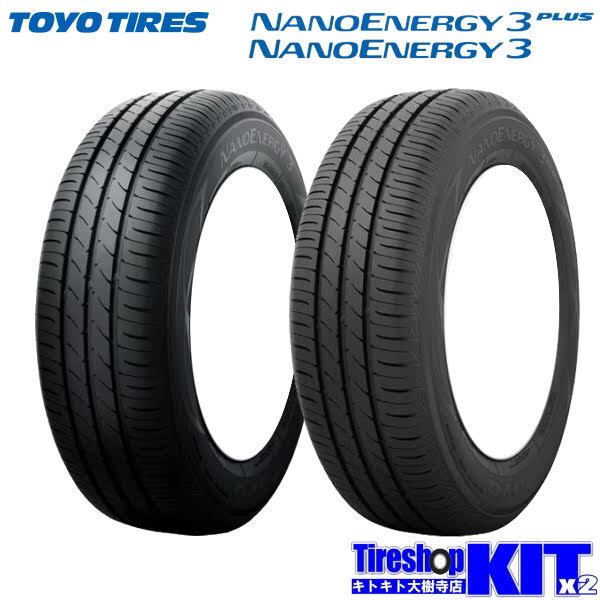 楽天市場】175 65r14 ホイールセット 中古（タイヤ本数4本）の通販