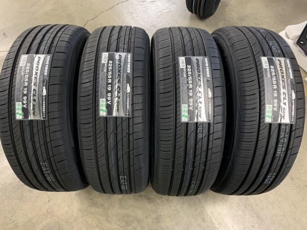 2025年最新】Yahoo!オークション -225/55r19 toyoの中古品 2025年最新】Yahoo!オークション -225/55r19 toyoの中古品