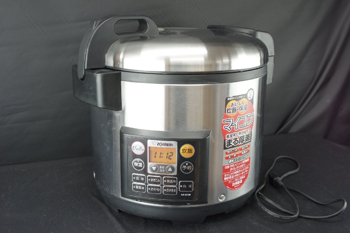Yahoo!オークション -「zojirushi マイコン炊飯ジャー」(店舗 Yahoo!オークション -「zojirushi マイコン炊飯ジャー」(店舗