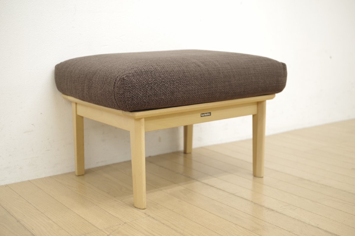 Yahoo!オークション -「boconcept ボーコンセプト」(オットマン Yahoo!オークション -「boconcept ボーコンセプト」(オットマン