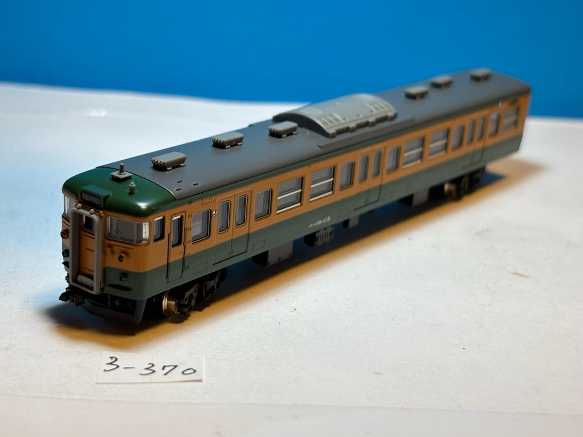 Yahoo!オークション -「tomix 115系 湘南色」(近郊形電車) (JR