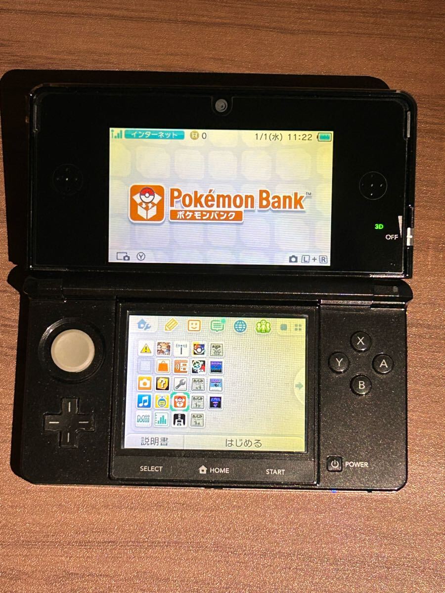 Yahoo!オークション -「3ds 本体 ポケモンバンク」の落札相場 Yahoo!オークション -「3ds 本体 ポケモンバンク」の落札相場