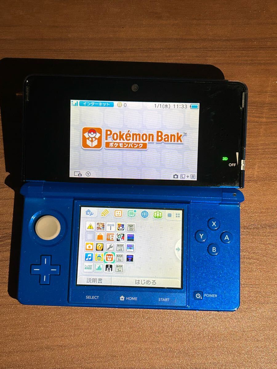 Yahoo!オークション -「3ds 本体 ポケモンバンク」の落札相場 Yahoo!オークション -「3ds 本体 ポケモンバンク」の落札相場