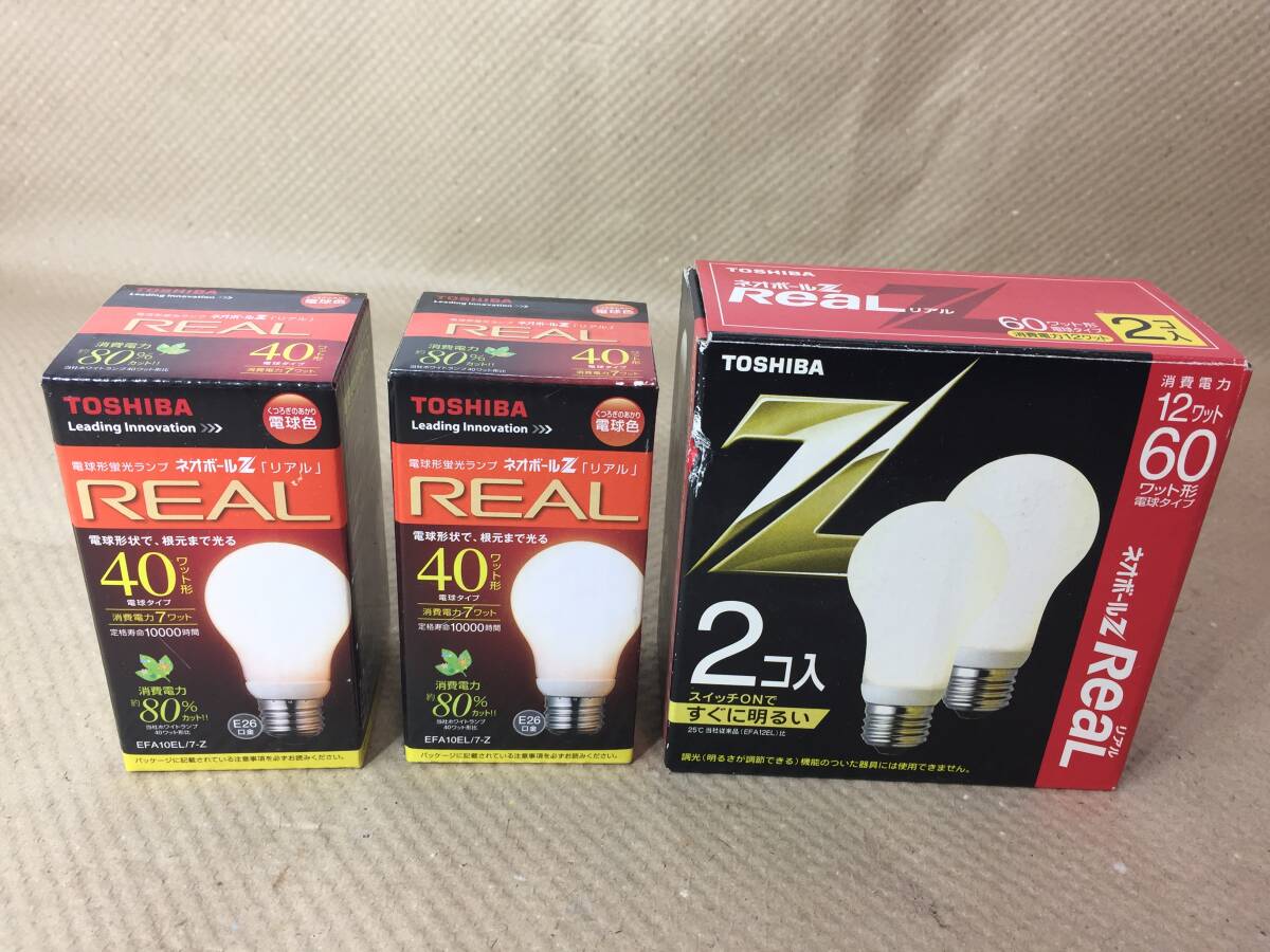 Yahoo!オークション -「10el」(蛍光灯) (蛍光灯、電球)の落札 Yahoo!オークション -「10el」(蛍光灯) (蛍光灯、電球)の落札