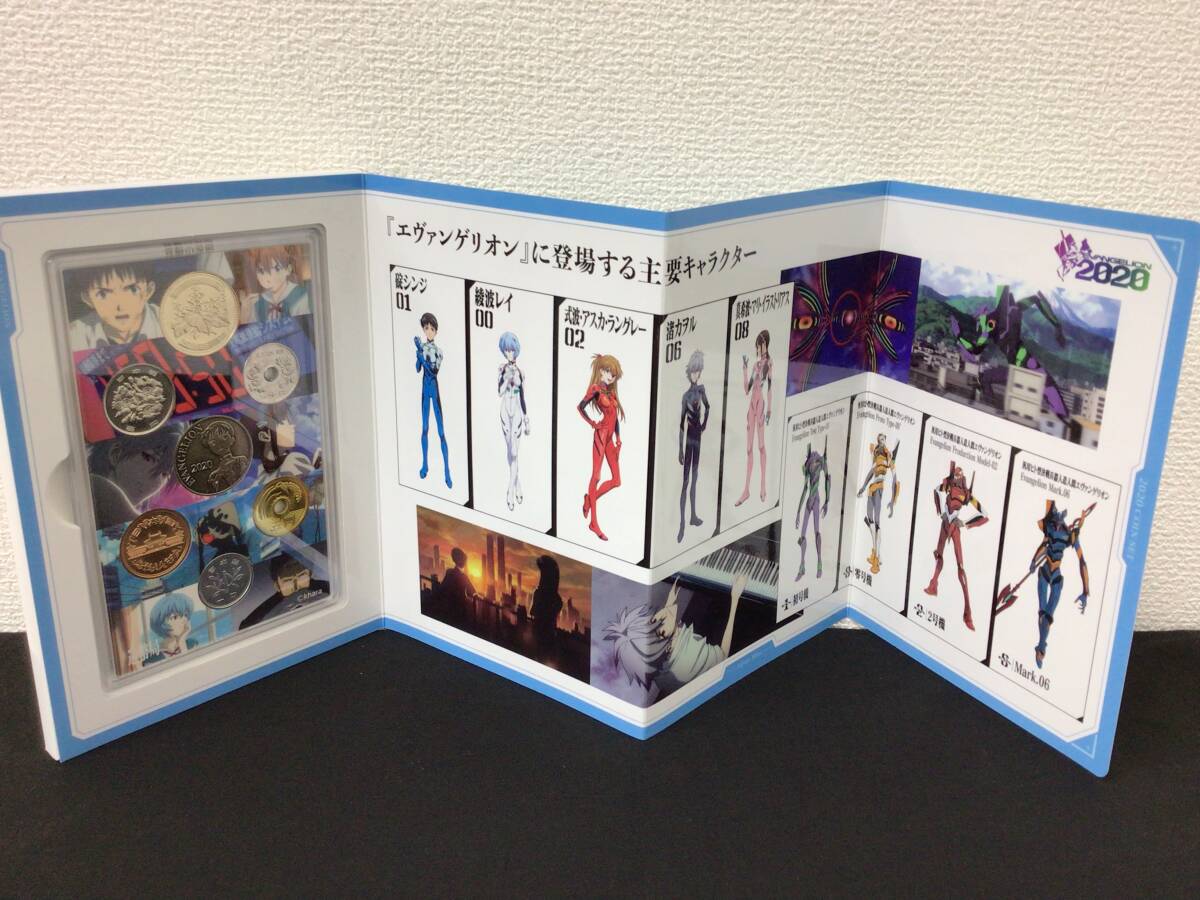 Yahoo!オークション -「エバンゲリオン」(その他) (記念硬貨)の