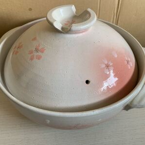 土鍋