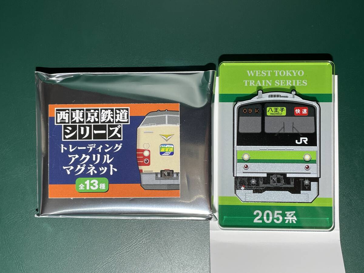 Yahoo!オークション -「トレーディングアクリルマグネット」の Yahoo!オークション -「トレーディングアクリルマグネット」の