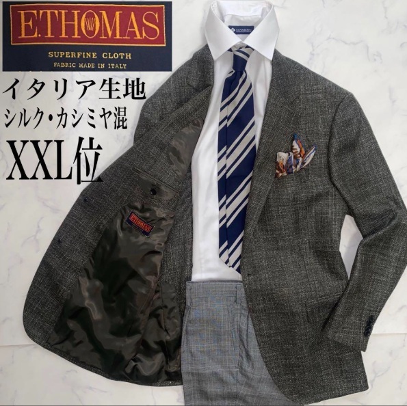 2025年最新】Yahoo!オークション -savile rowの中古品・新品・未 2025年最新】Yahoo!オークション -savile rowの中古品・新品・未