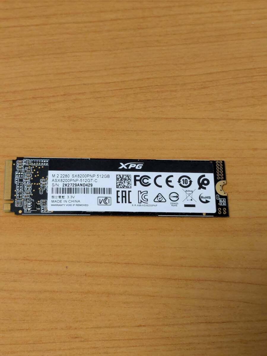 Yahoo!オークション -「adata xpg sx」の落札相場・落札価格 Yahoo!オークション -「adata xpg sx」の落札相場・落札価格