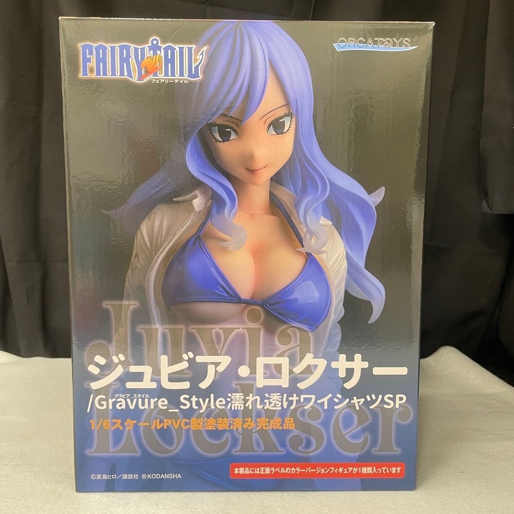 Yahoo!オークション -「fairy tail ジュビア」の落札相場・落札価格 Yahoo!オークション -「fairy tail ジュビア」の落札相場・落札価格