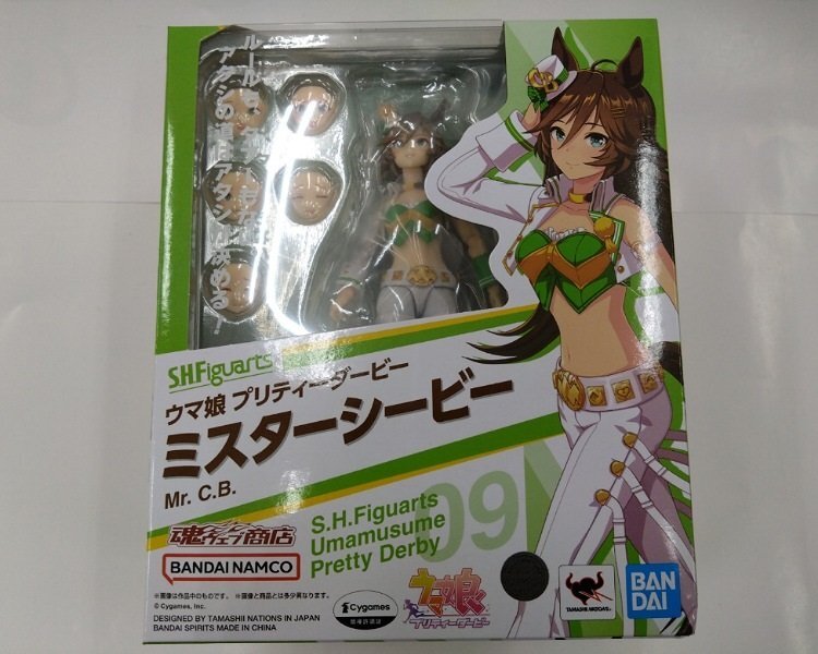 Yahoo!オークション -「s.h.figuarts ミスターシービー」の落札 Yahoo!オークション -「s.h.figuarts ミスターシービー」の落札