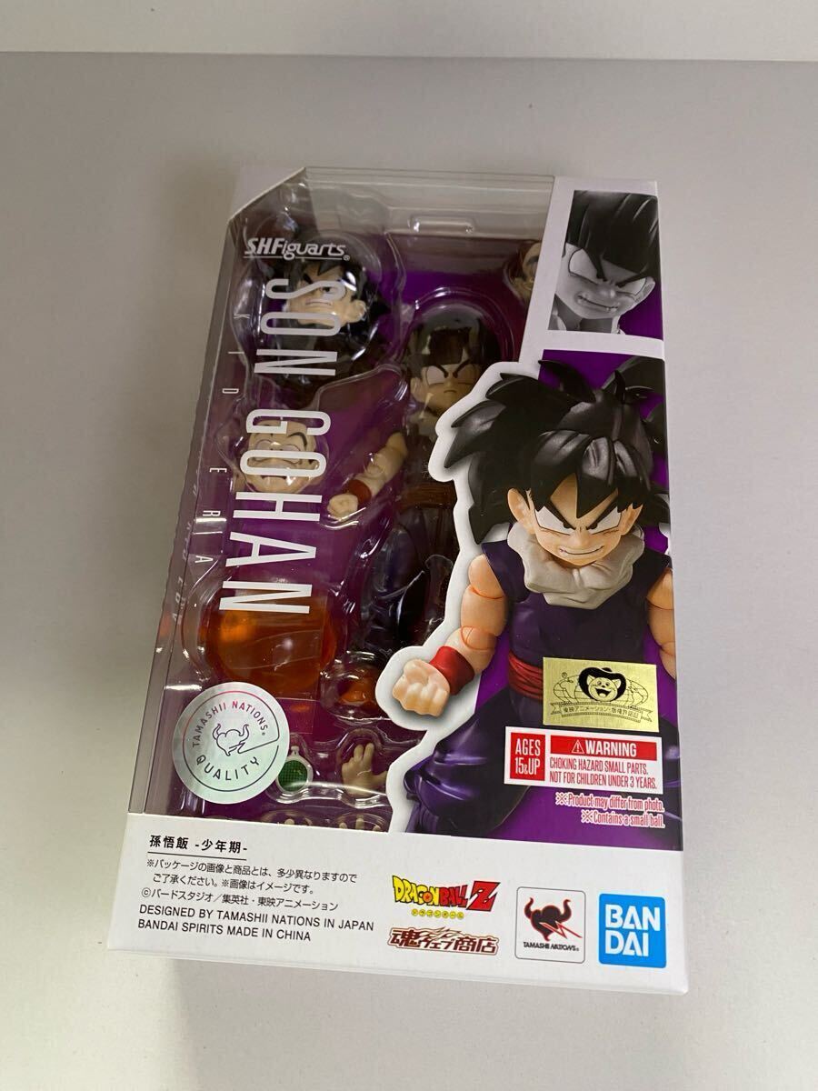 Yahoo!オークション -「s.h.figuarts 孫悟飯-少年期-」の落札 Yahoo!オークション -「s.h.figuarts 孫悟飯-少年期-」の落札