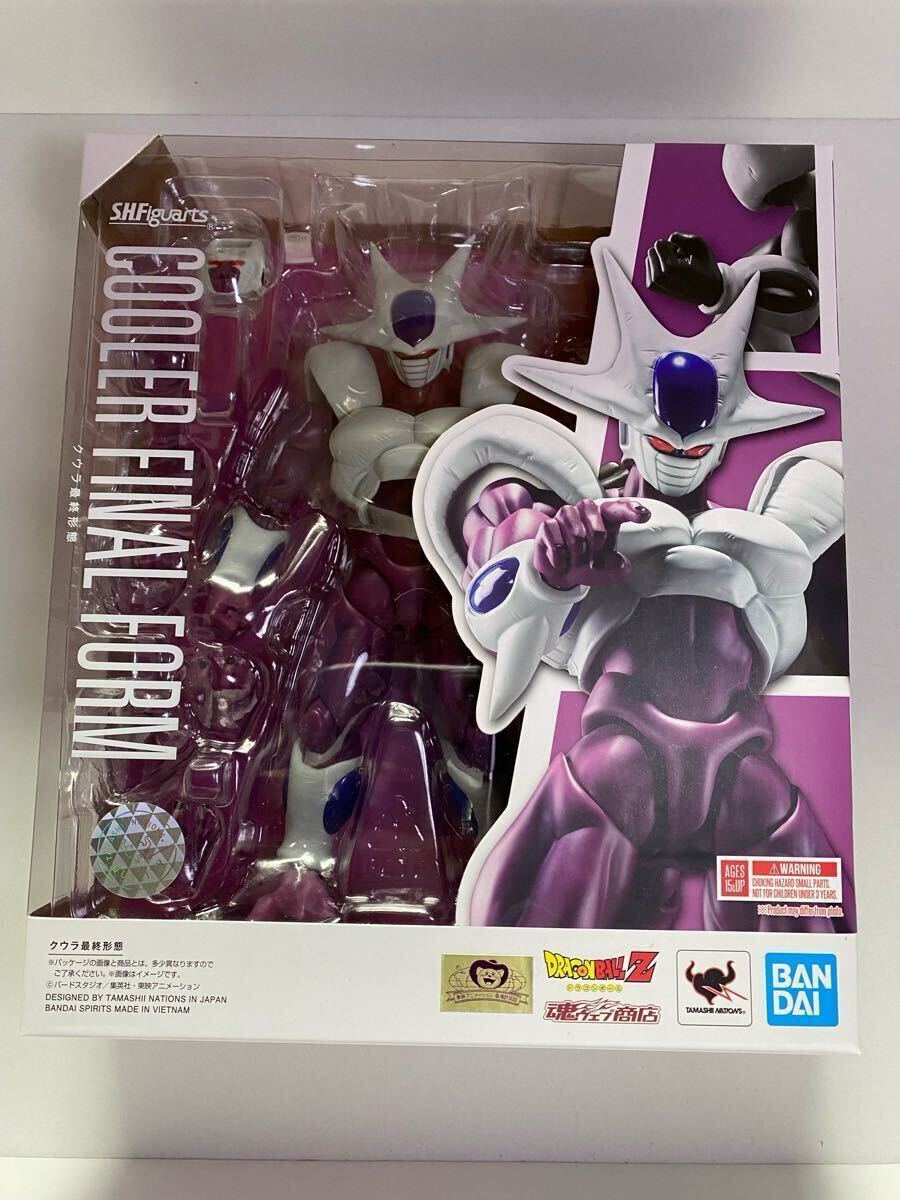 Yahoo!オークション -「s.h.figuarts クウラ 最終形態」の落札 Yahoo!オークション -「s.h.figuarts クウラ 最終形態」の落札