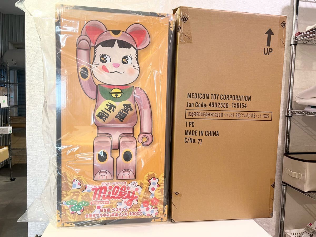 Yahoo!オークション -「be@rbrick 招き猫 ペコちゃん」の落札 Yahoo!オークション -「be@rbrick 招き猫 ペコちゃん」の落札