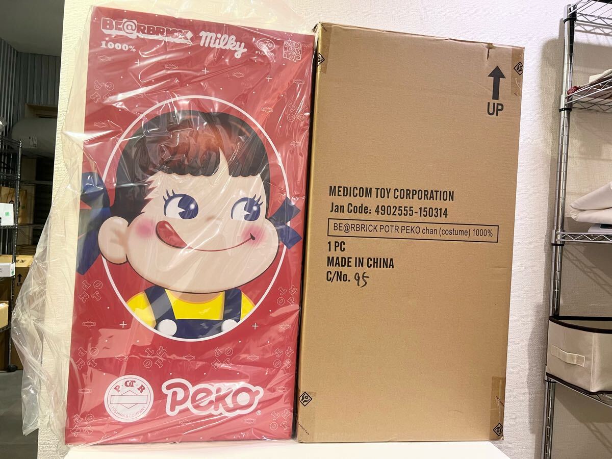Yahoo!オークション -「porter be@rbrick」の落札相場・落札価格 Yahoo!オークション -「porter be@rbrick」の落札相場・落札価格