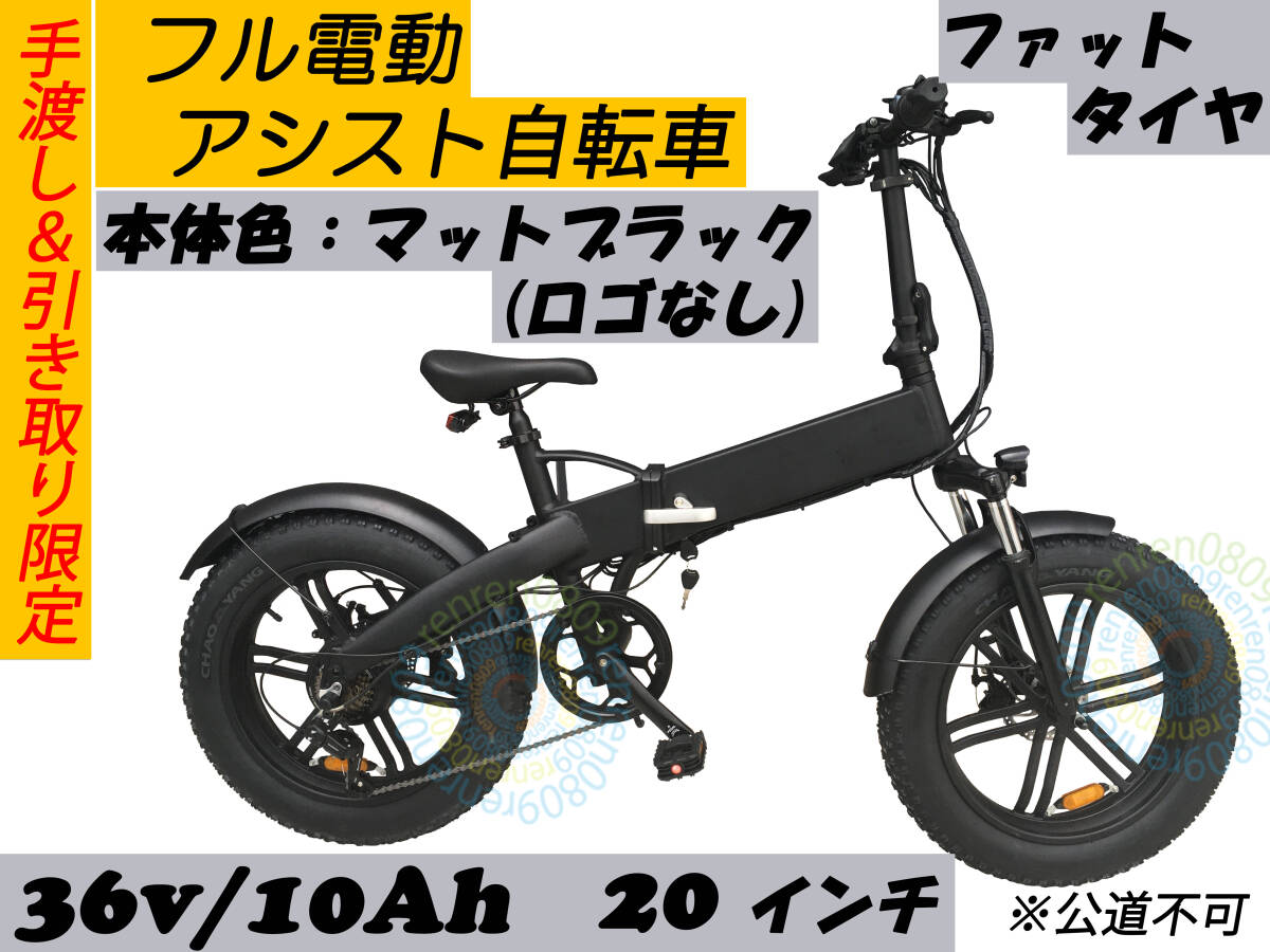 2025年最新】Yahoo!オークション -モペット(車体)の中古品・新品 2025年最新】Yahoo!オークション -モペット(車体)の中古品・新品