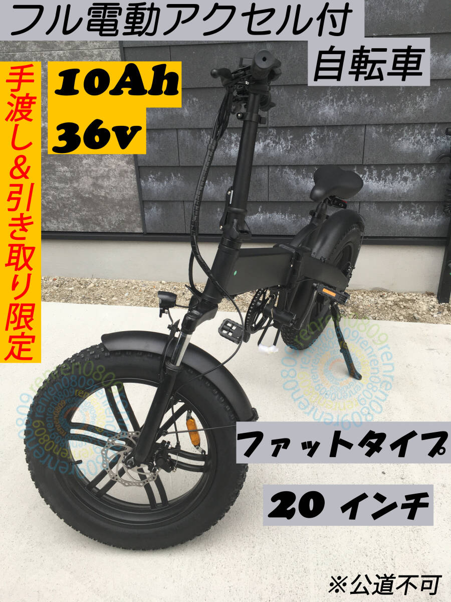 2025年最新】Yahoo!オークション -モペット(車体)の中古品・新品 2025年最新】Yahoo!オークション -モペット(車体)の中古品・新品