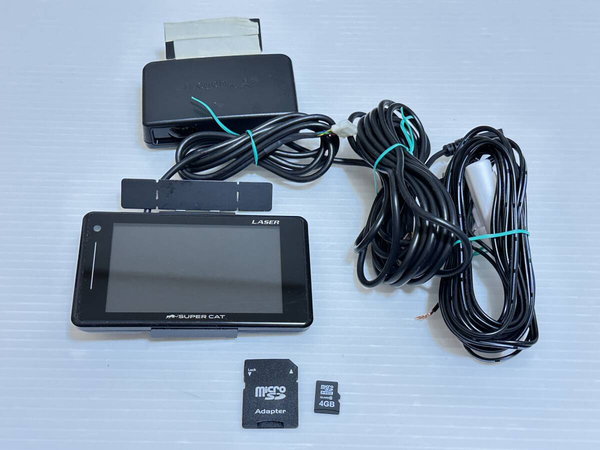 Yahoo!オークション -「z200」(ユピテル) (本体（GPS搭載）)の