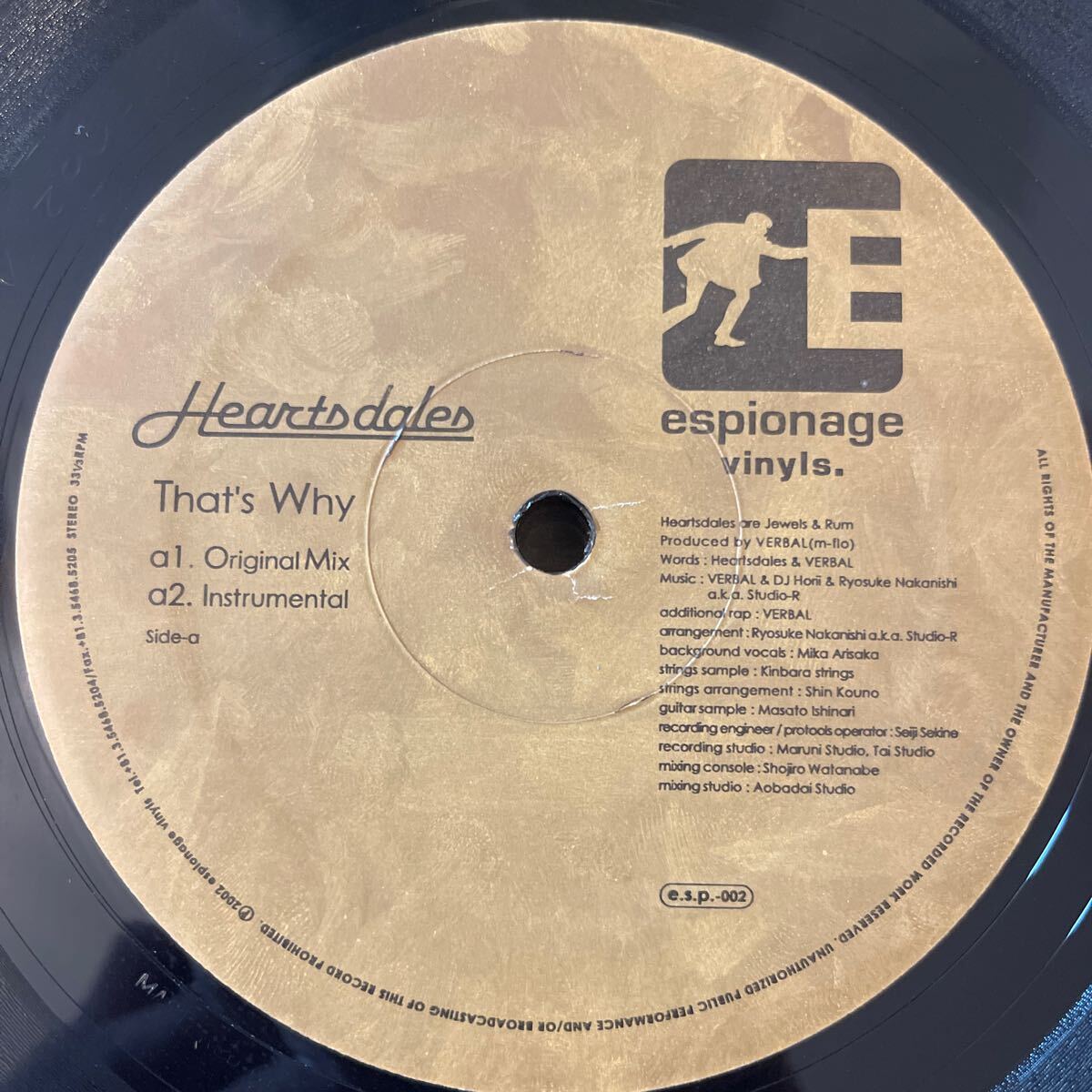未使用盤 ハーツデイルズ Heartsdales /レコード, 12\