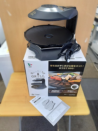 2025年最新】Yahoo!オークション -無煙ロースターの中古品・新品 2025年最新】Yahoo!オークション -無煙ロースターの中古品・新品