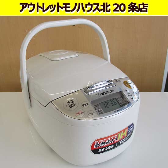 2025年最新】Yahoo!オークション -np-xa10の中古品・新品・未 2025年最新】Yahoo!オークション -np-xa10の中古品・新品・未