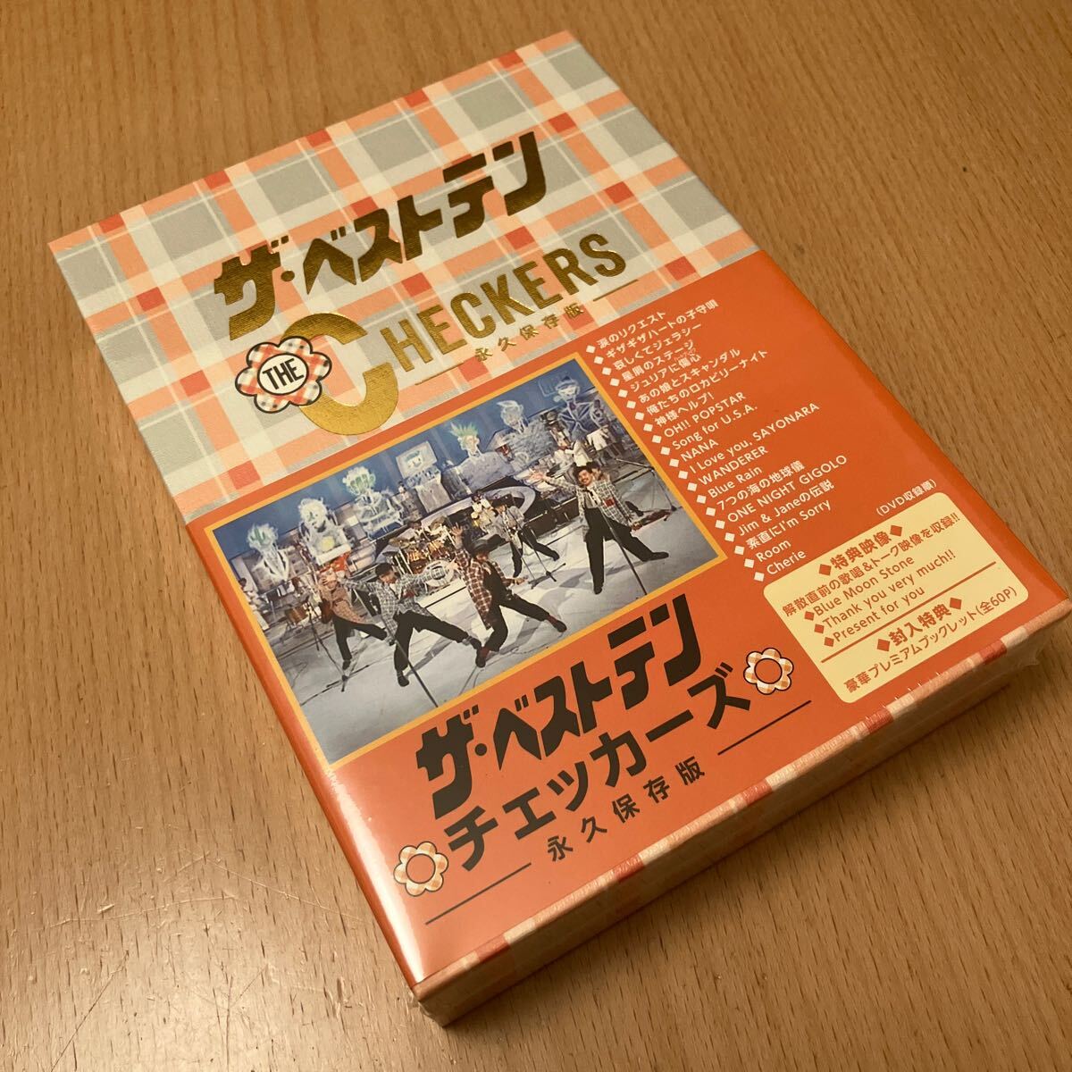 2025年最新】Yahoo!オークション -チェッカーズdvdの中古品 2025年最新】Yahoo!オークション -チェッカーズdvdの中古品