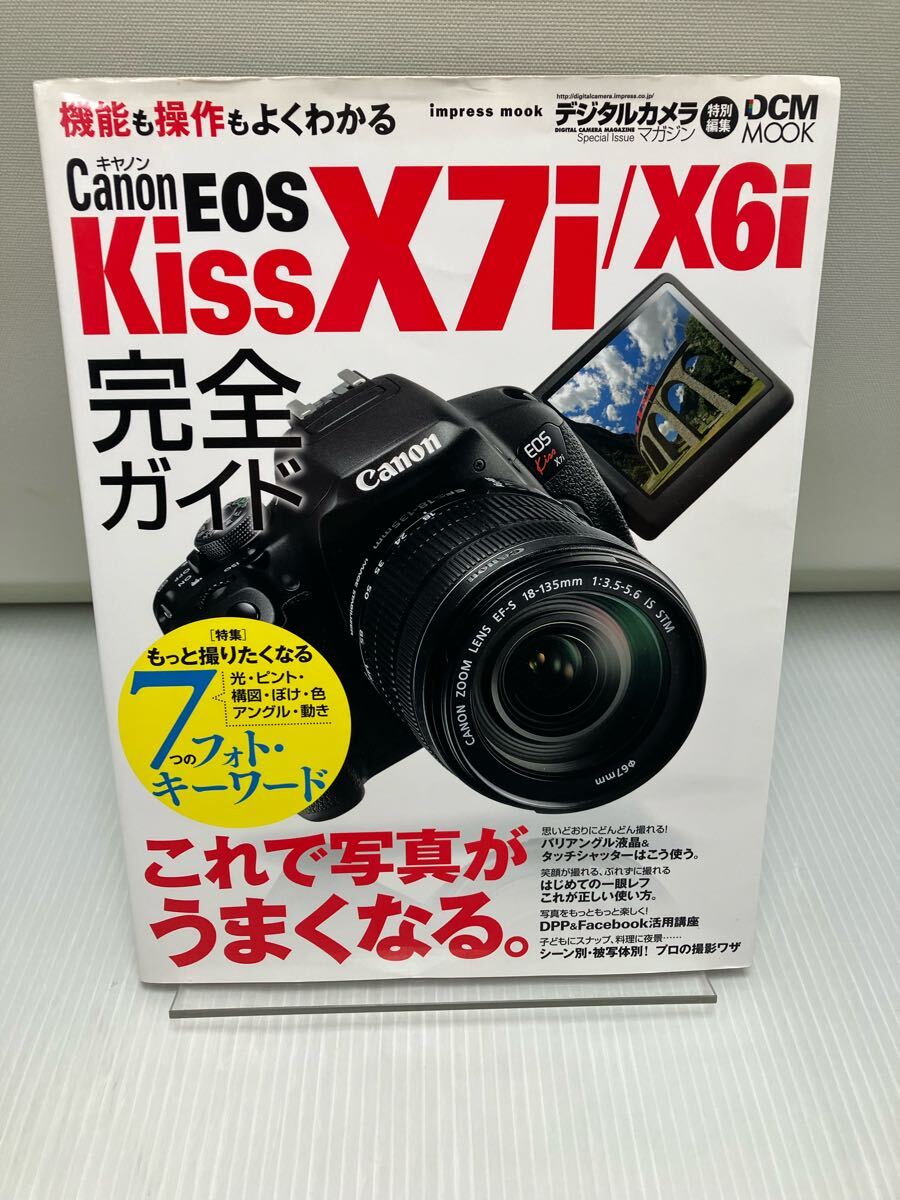 2025年最新】Yahoo!オークション -eos kiss x6iの中古品・新品 2025年最新】Yahoo!オークション -eos kiss x6iの中古品・新品